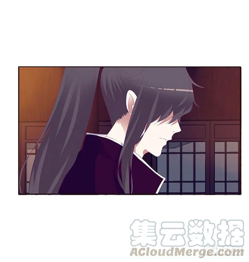 你凭什么！-通灵妃-肉肉（第13张）