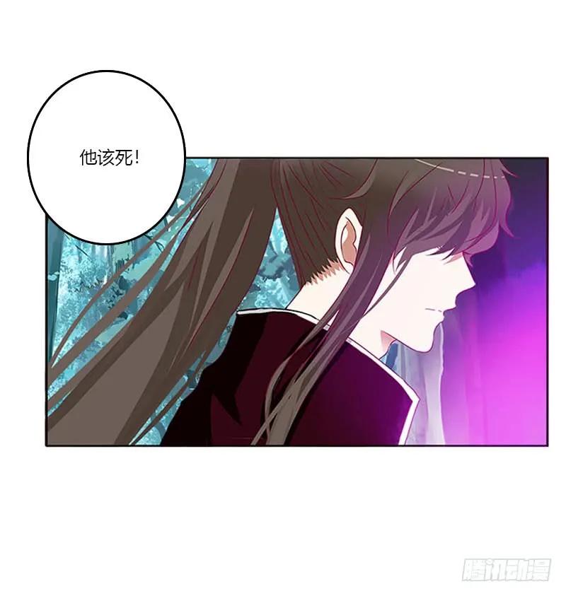 吃奶奶-通灵妃-肉肉（第16张）