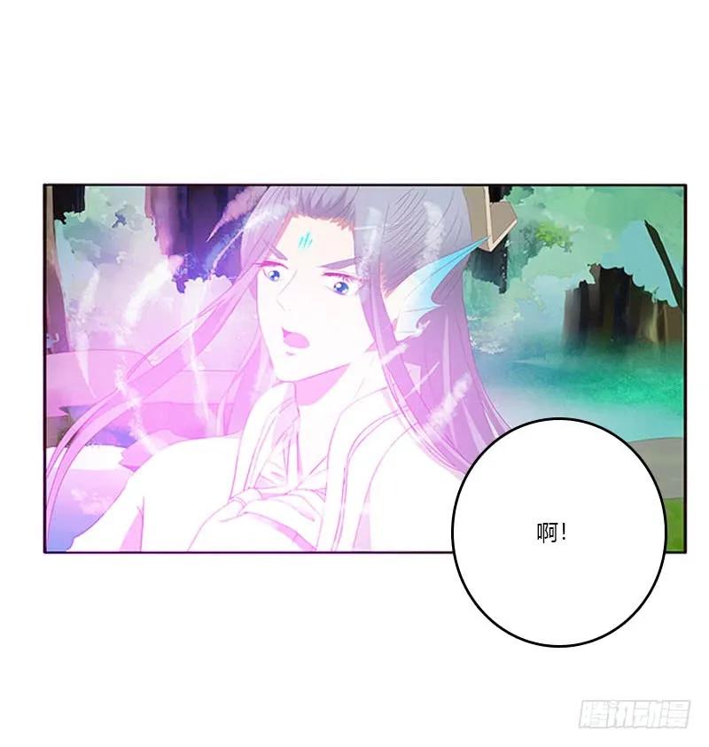 吃奶奶-通灵妃-肉肉（第8张）
