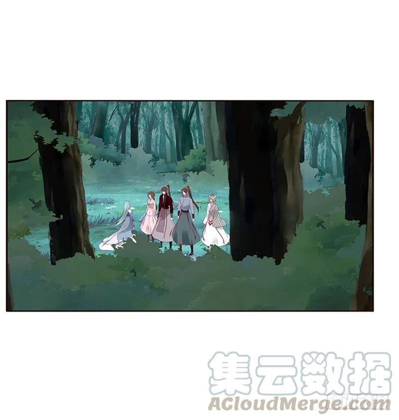 魔界之物-通灵妃-肉肉（第5张）