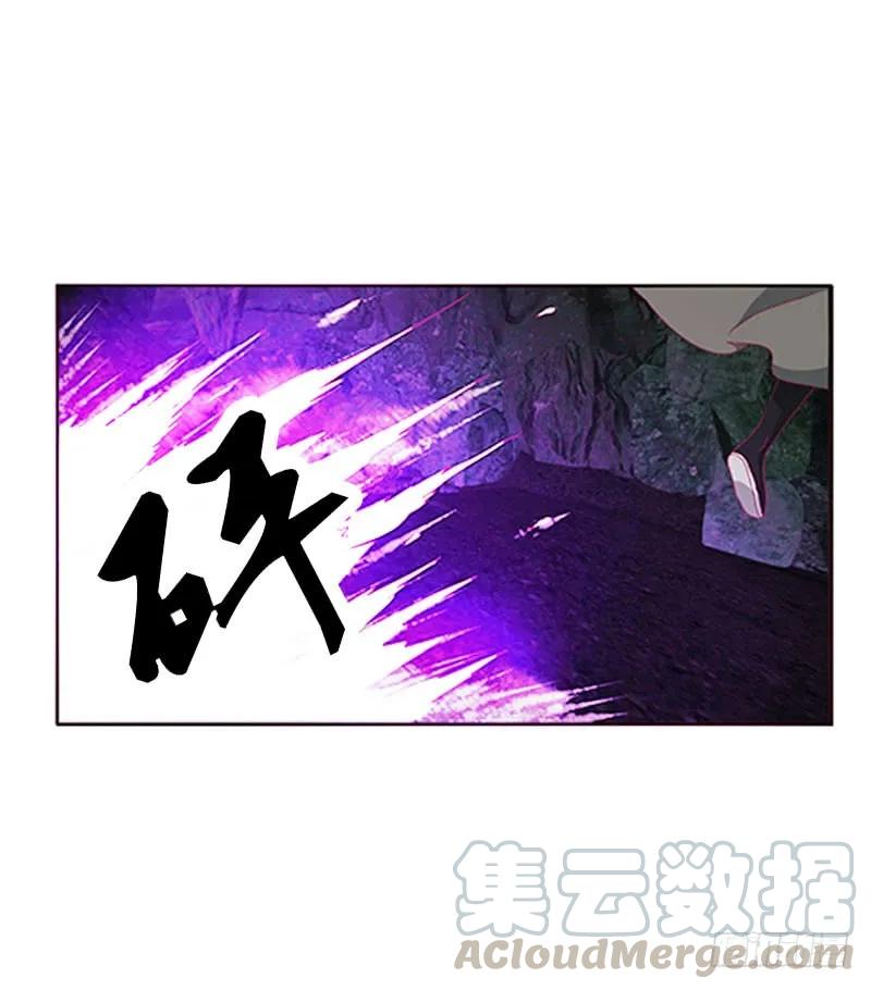 面熟-通灵妃-肉肉（第13张）