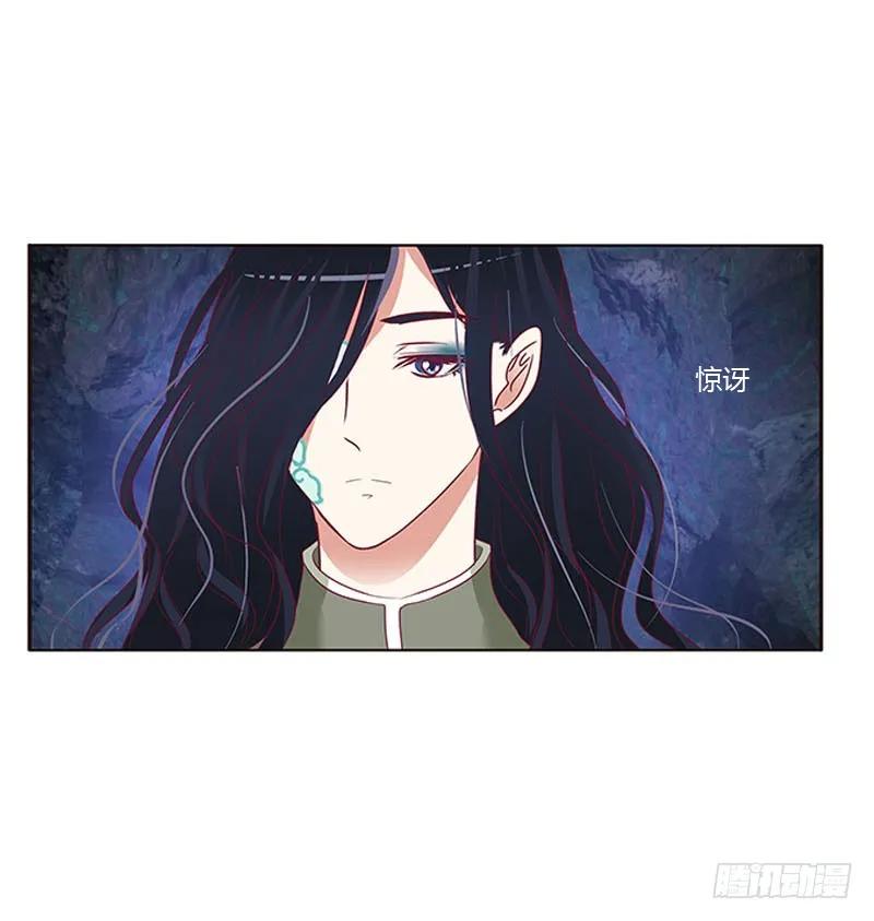 去死吧-通灵妃-肉肉（第3张）