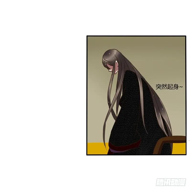 雀儿-通灵妃-肉肉（第38张）