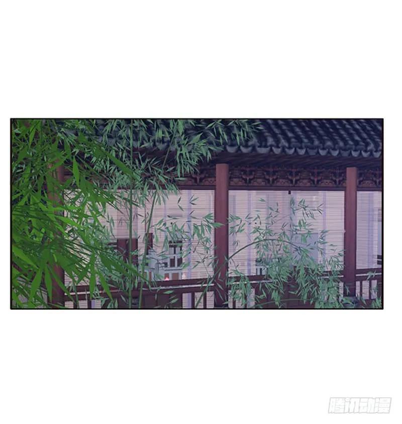 他是谁？2-通灵妃-肉肉（第16张）