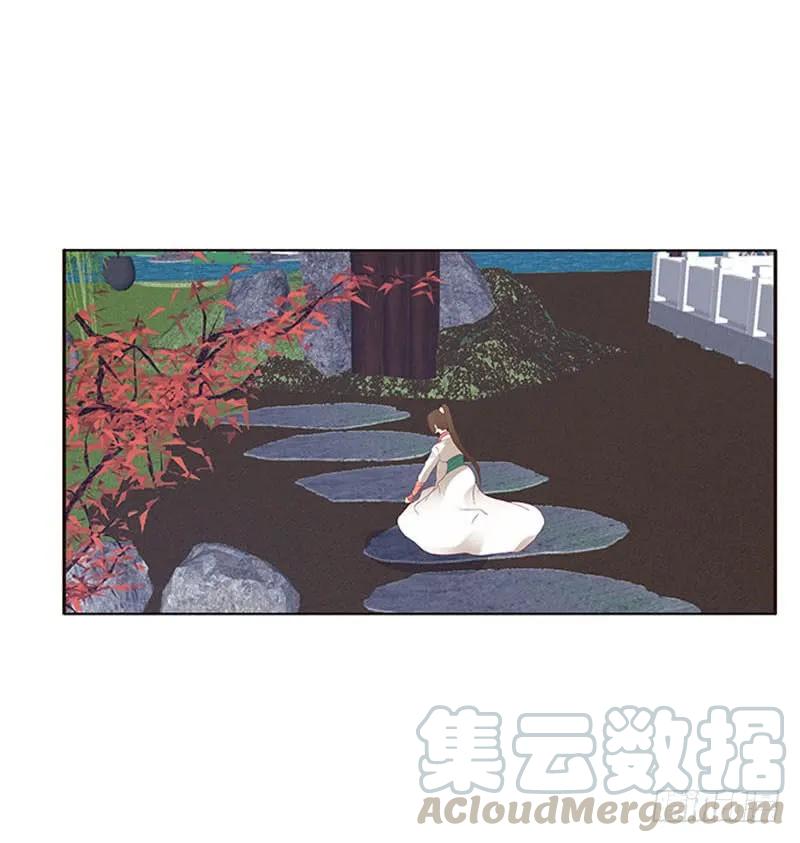 他是谁？2-通灵妃-肉肉（第13张）