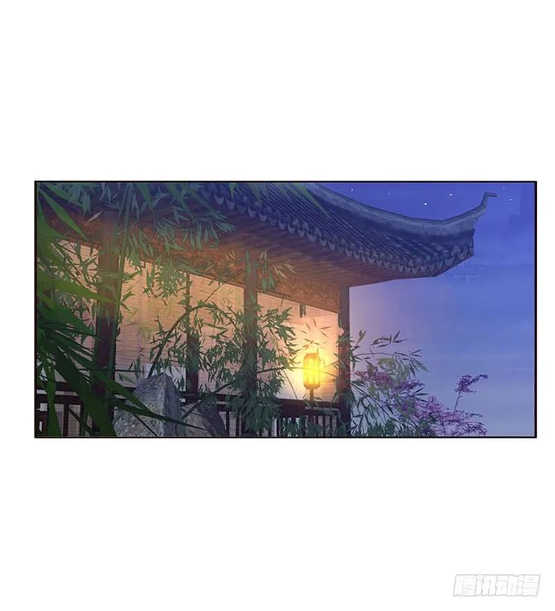 异样情愫-通灵妃-肉肉（第30张）