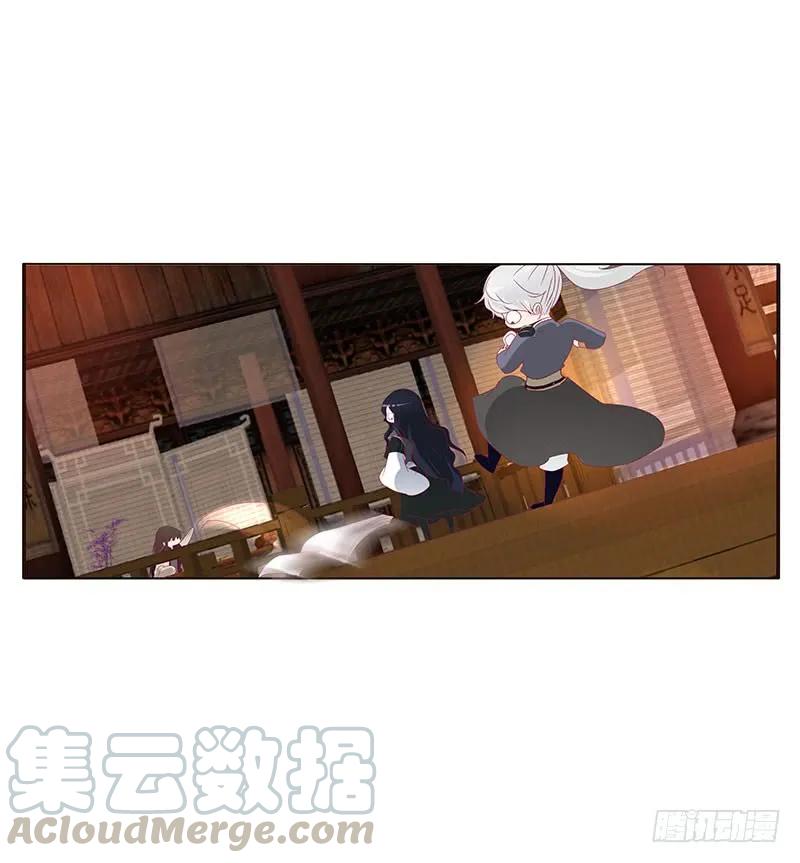 异样情愫-通灵妃-肉肉（第41张）
