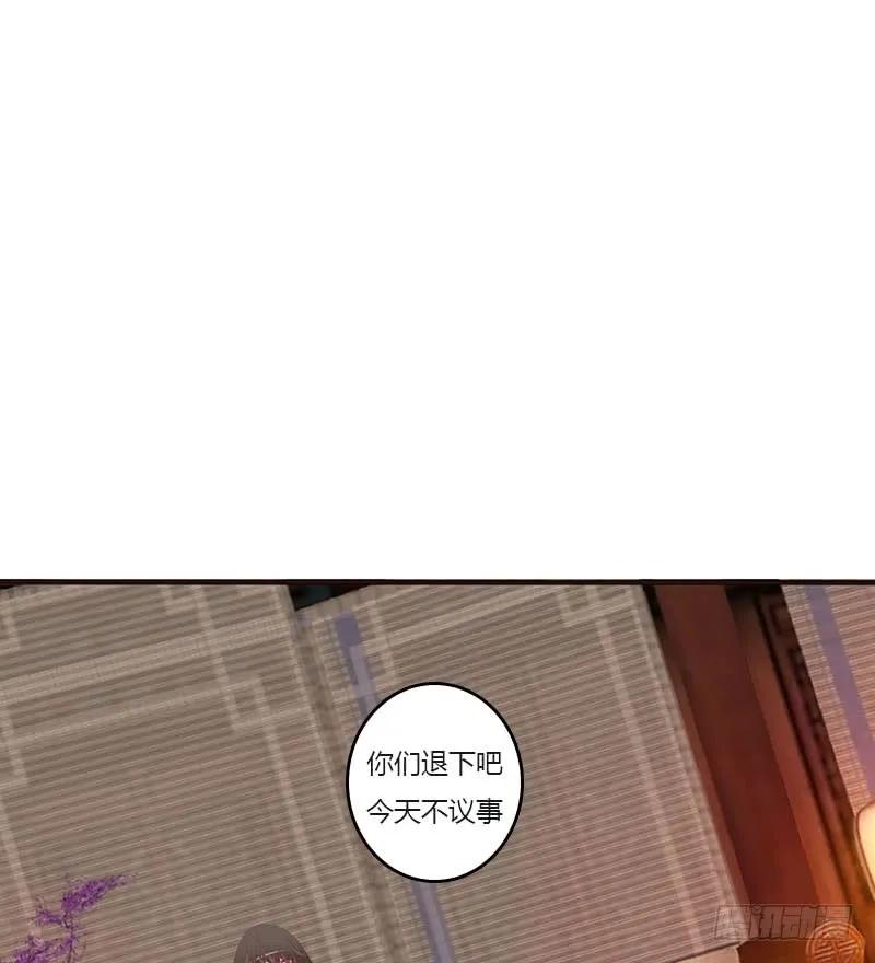 此消彼长-通灵妃-肉肉（第12张）