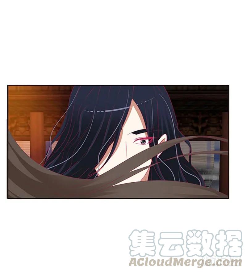 此消彼长-通灵妃-肉肉（第9张）