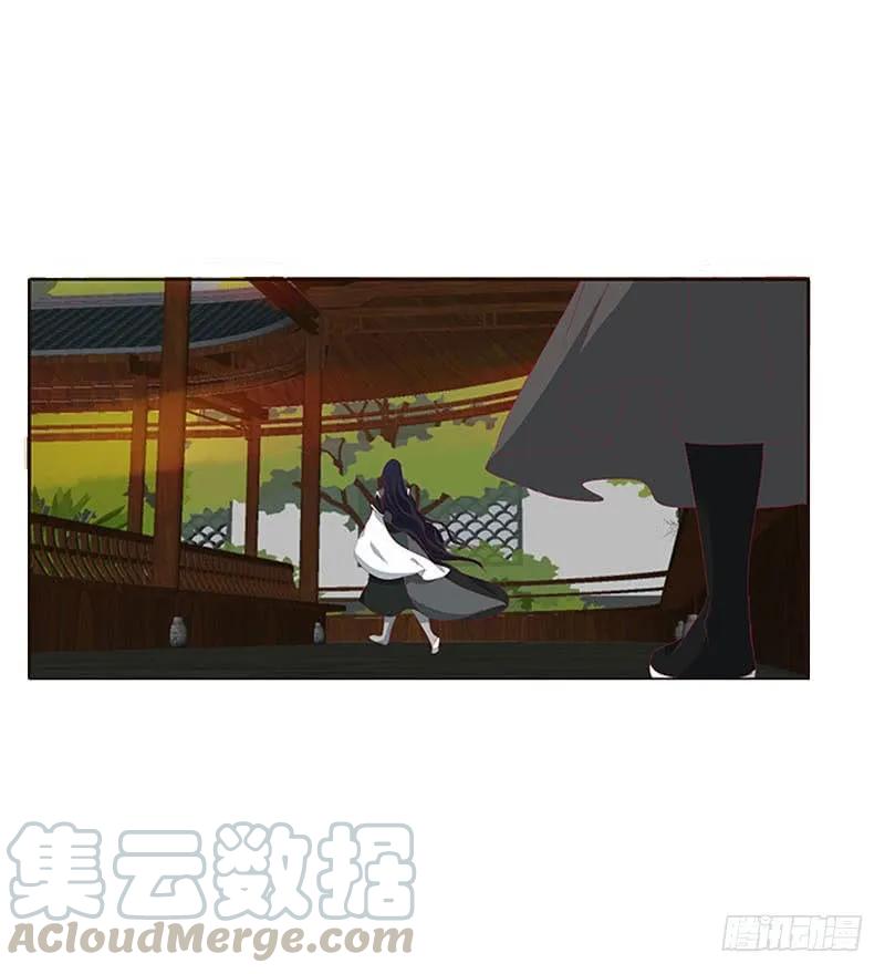 此消彼长-通灵妃-肉肉（第21张）