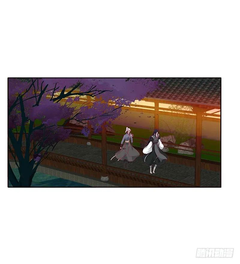 此消彼长-通灵妃-肉肉（第14张）
