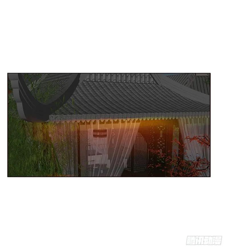 此消彼长-通灵妃-肉肉（第23张）