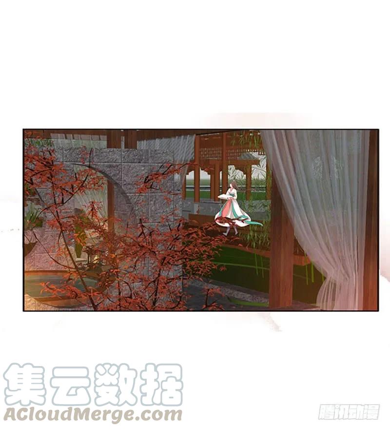 此消彼长-通灵妃-肉肉（第37张）