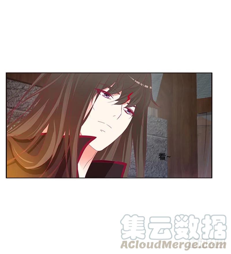 一起沐浴-通灵妃-肉肉（第25张）