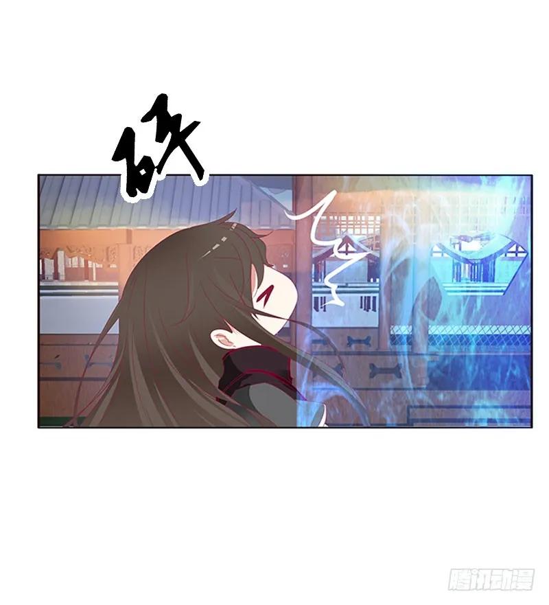 一起沐浴-通灵妃-肉肉（第6张）