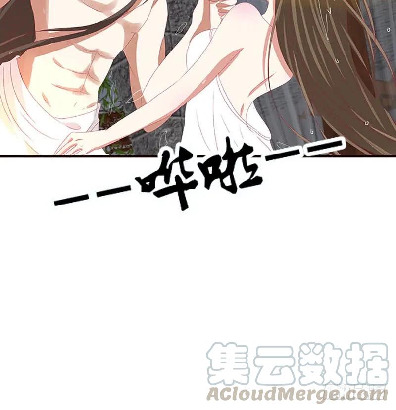你在摸哪里-通灵妃-肉肉（第13张）