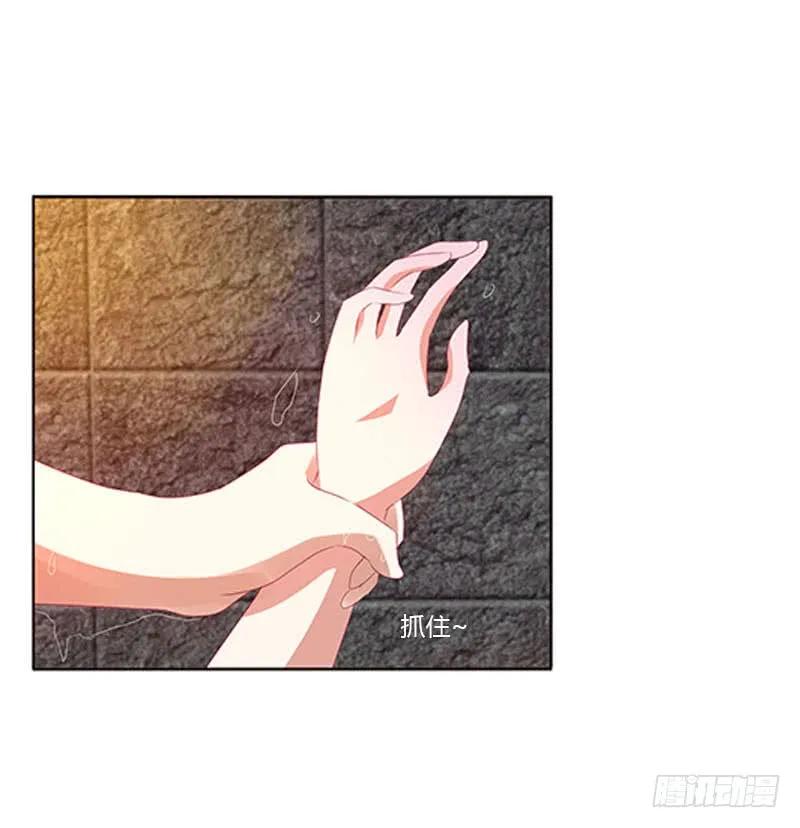 你在摸哪里-通灵妃-肉肉（第10张）