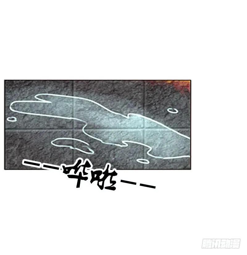 你在摸哪里-通灵妃-肉肉（第6张）