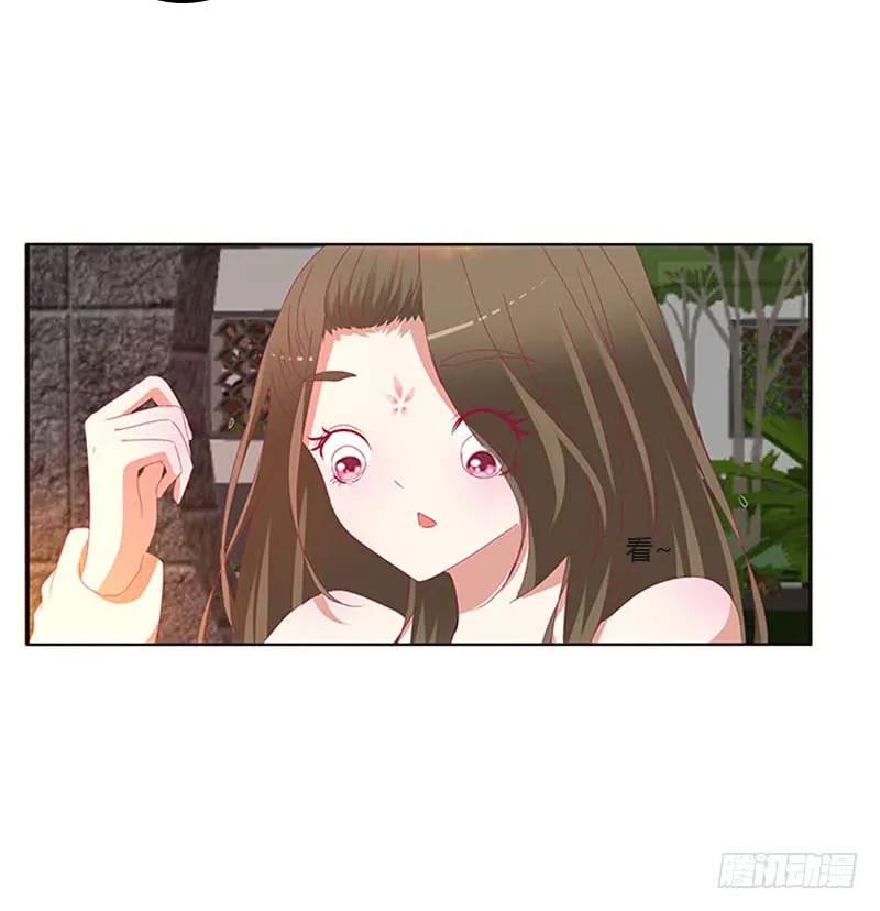 你在摸哪里-通灵妃-肉肉（第18张）