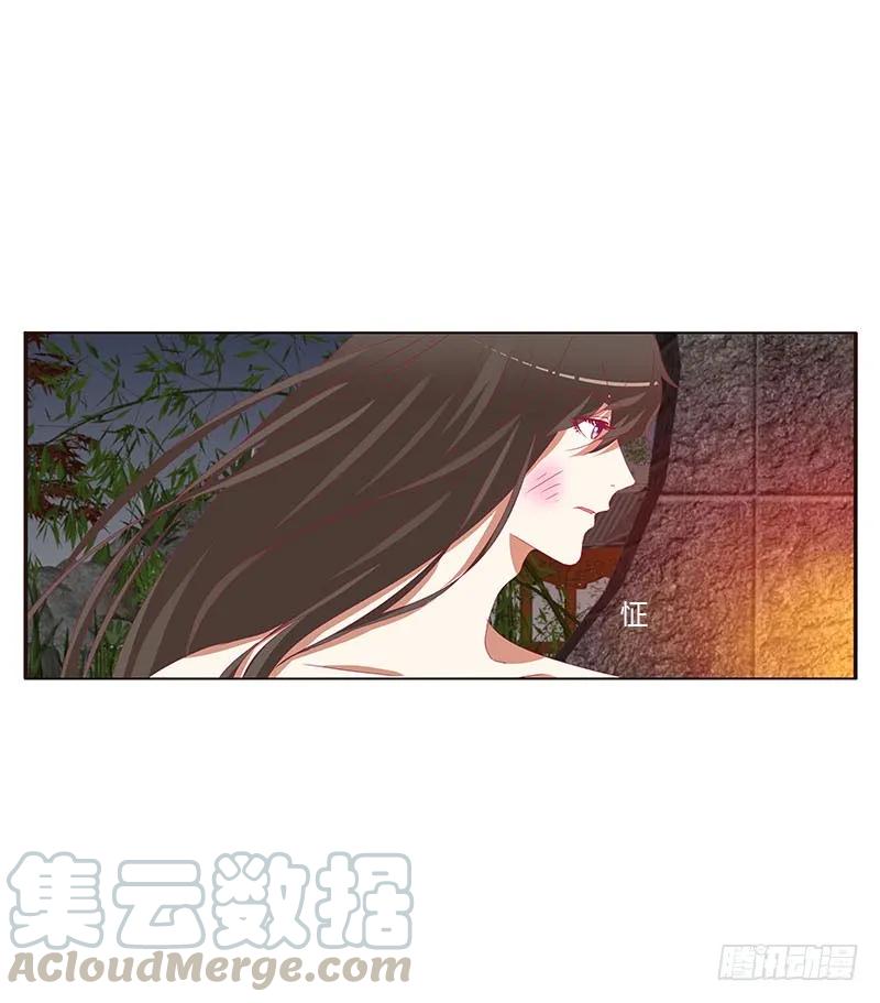 你在摸哪里-通灵妃-肉肉（第21张）