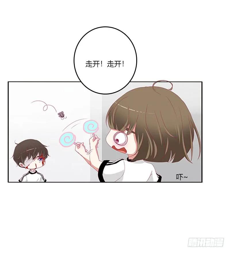 万圣节小番外2-通灵妃-肉肉（第6张）