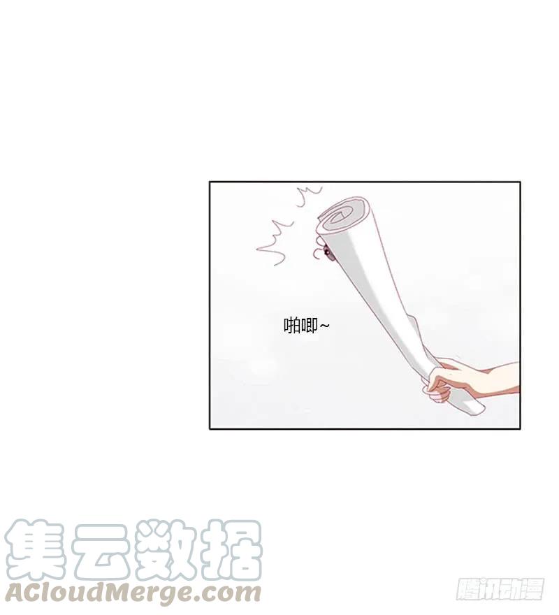 万圣节小番外2-通灵妃-肉肉（第7张）
