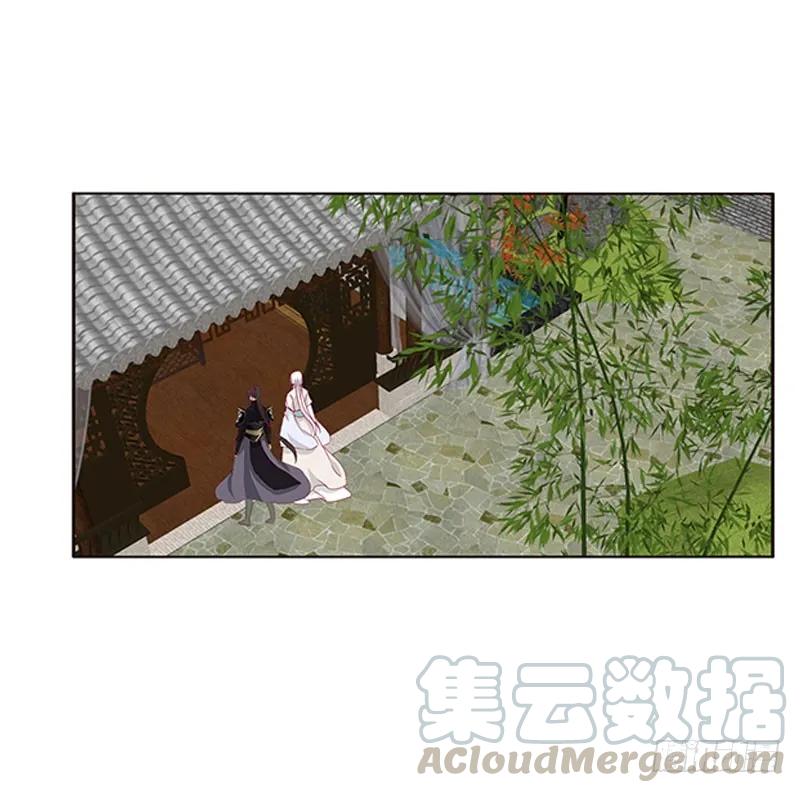 本君很不爽-通灵妃-肉肉（第13张）
