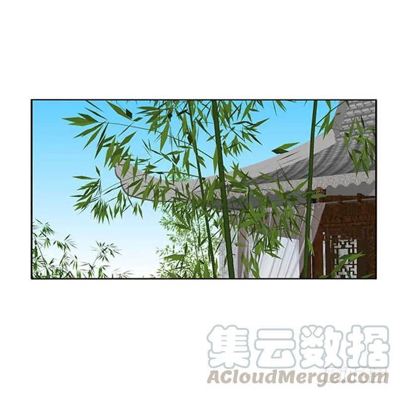 本君会照顾“他”-通灵妃-肉肉（第13张）
