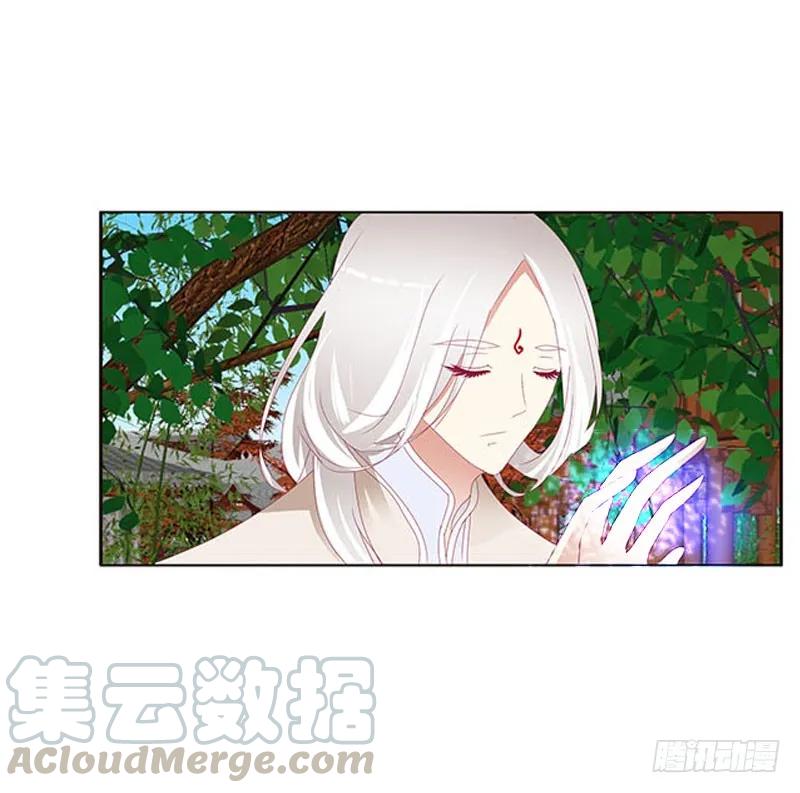 本君会照顾“他”-通灵妃-肉肉（第5张）
