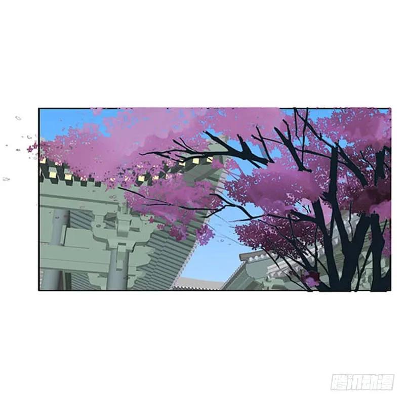 本君会照顾“他”-通灵妃-肉肉（第20张）