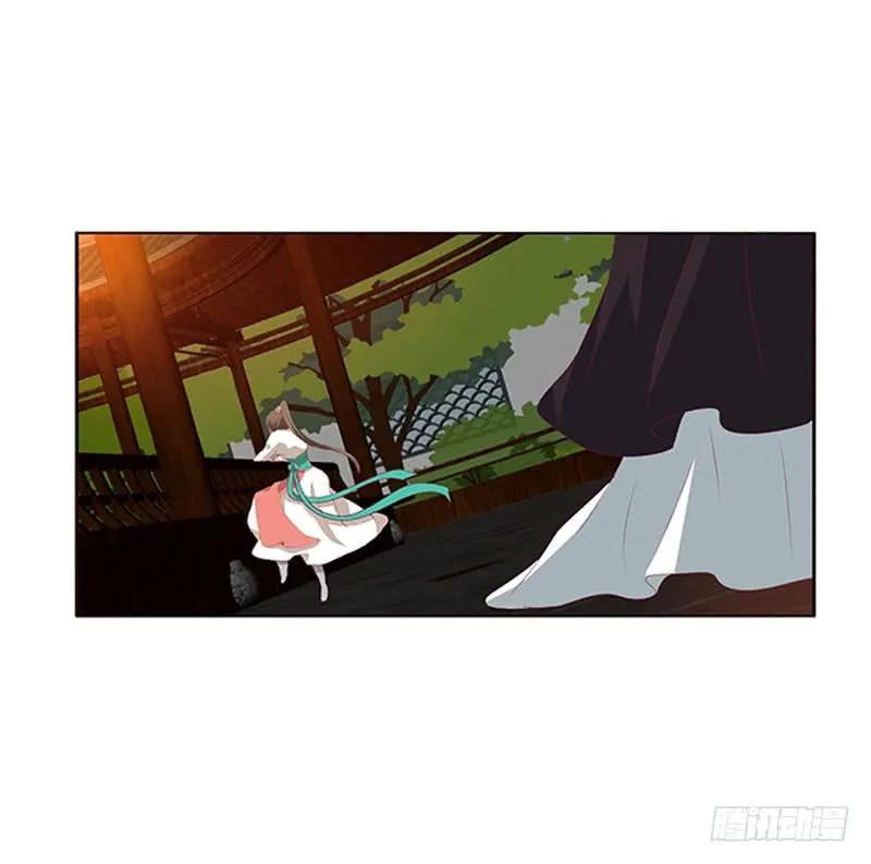 为你而学-通灵妃-肉肉（第22张）