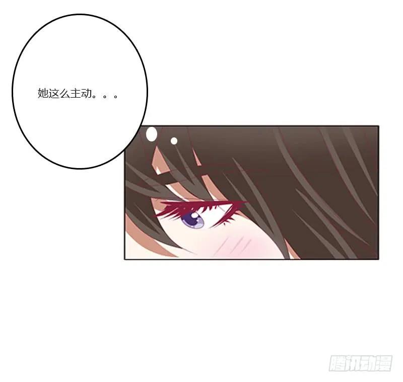 为你而学-通灵妃-肉肉（第46张）
