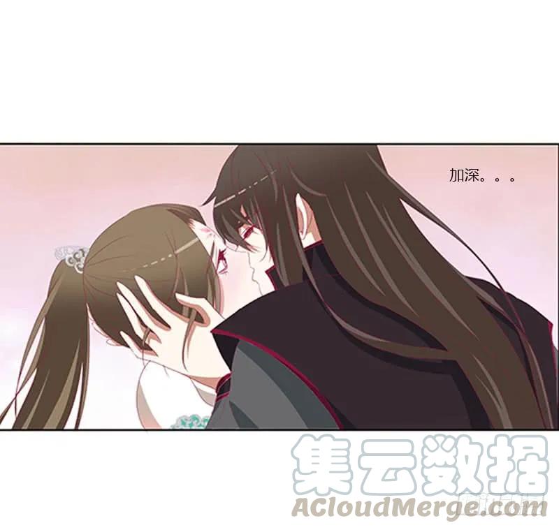 为你而学-通灵妃-肉肉（第49张）
