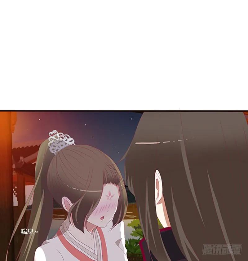 本君的爱无处不在-通灵妃-肉肉（第3张）