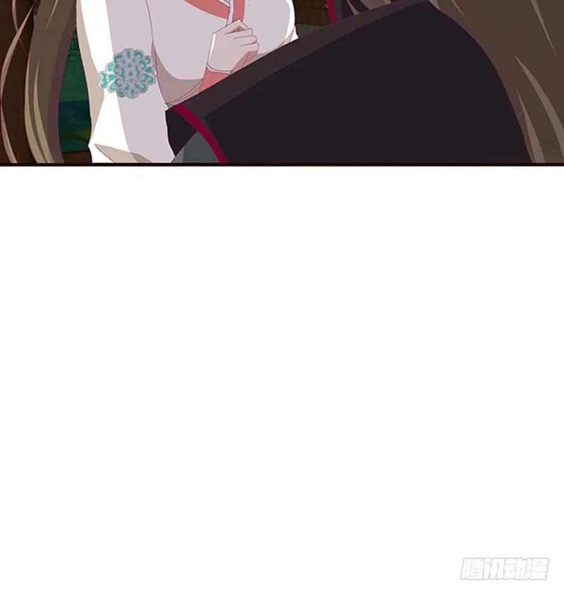 本君的爱无处不在-通灵妃-肉肉（第4张）