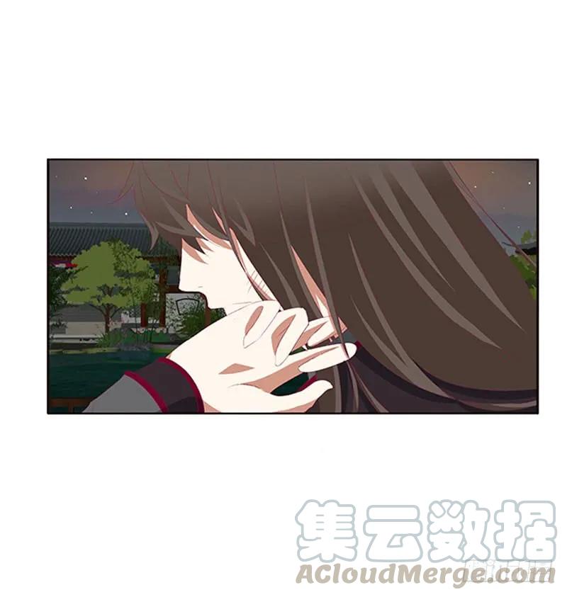 本君的爱无处不在-通灵妃-肉肉（第9张）