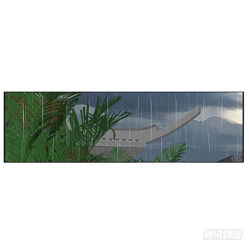 爱，忘乎所以-通灵妃-肉肉（第15张）