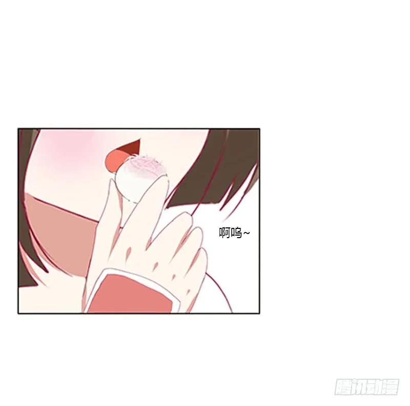 爱，忘乎所以-通灵妃-肉肉（第16张）