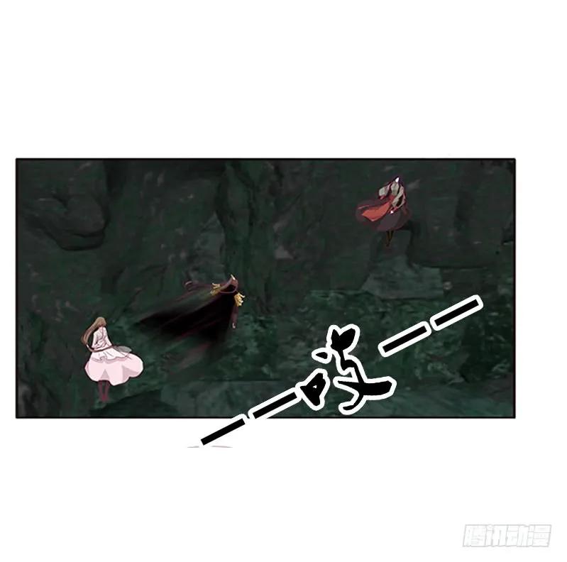 封印魁珏-通灵妃-肉肉（第7张）