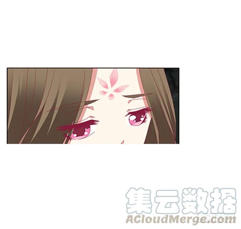 回灵云山2-通灵妃-肉肉（第5张）