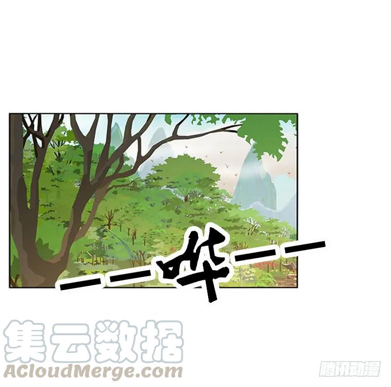 云兮回来了-通灵妃-肉肉（第17张）