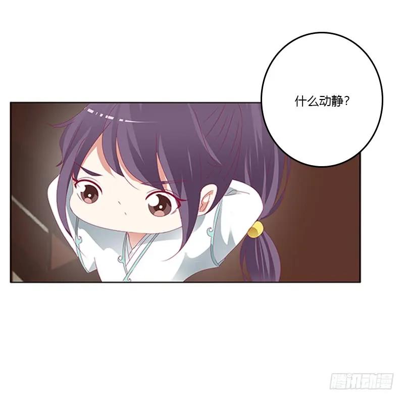 云兮回来了-通灵妃-肉肉（第18张）