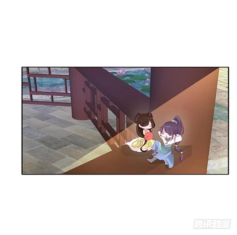 云兮回来了-通灵妃-肉肉（第16张）