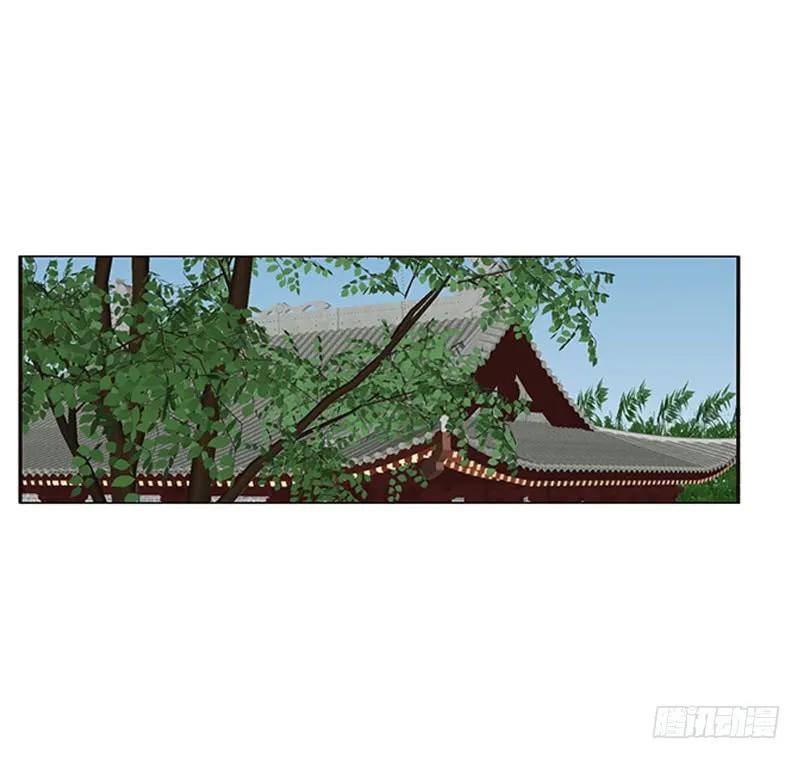 随本王进宫-通灵妃-肉肉（第11张）