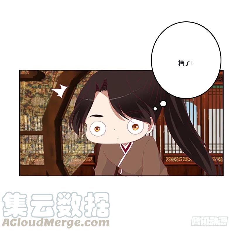 肆意指婚-通灵妃-肉肉（第20张）