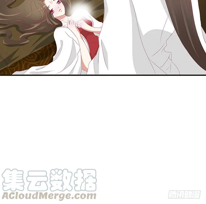 本王想要你-通灵妃-肉肉（第36张）