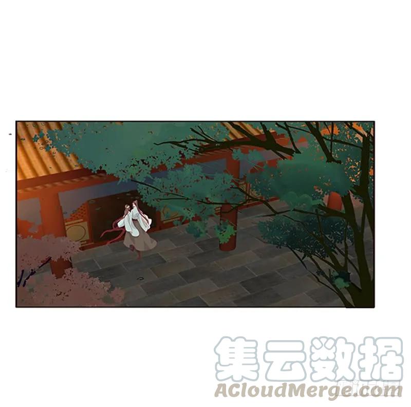 本王想要你-通灵妃-肉肉（第32张）