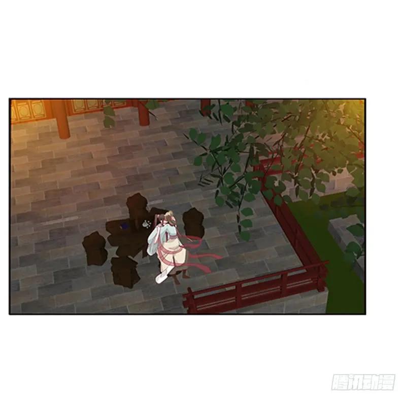 本王想要你-通灵妃-肉肉（第26张）