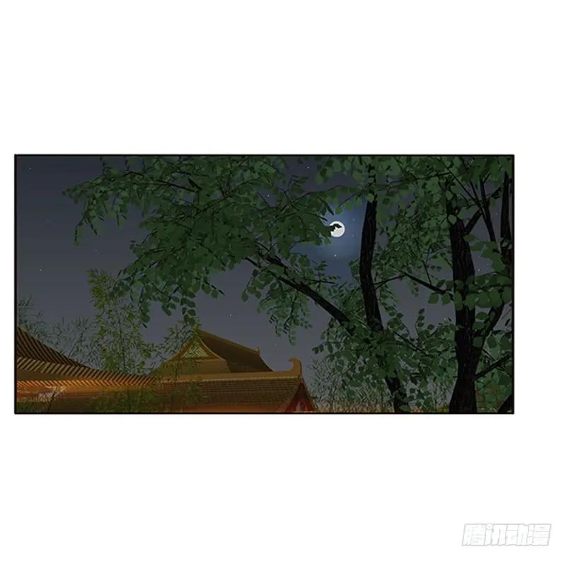 本王想要你-通灵妃-肉肉（第5张）
