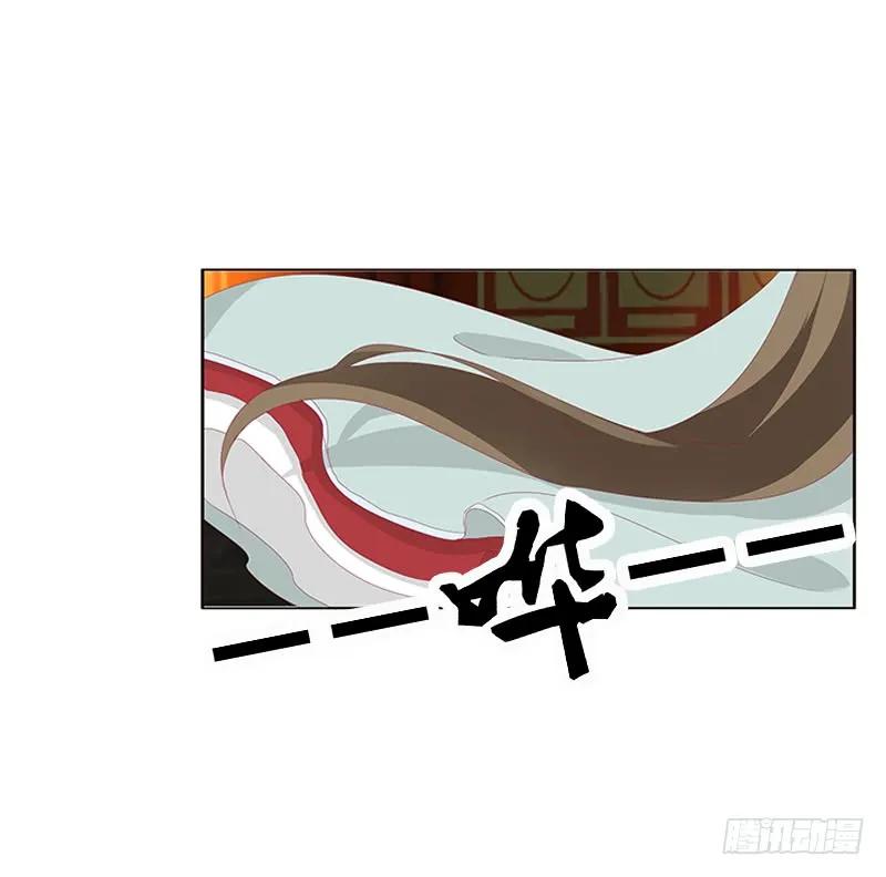 本王想要你-通灵妃-肉肉（第14张）